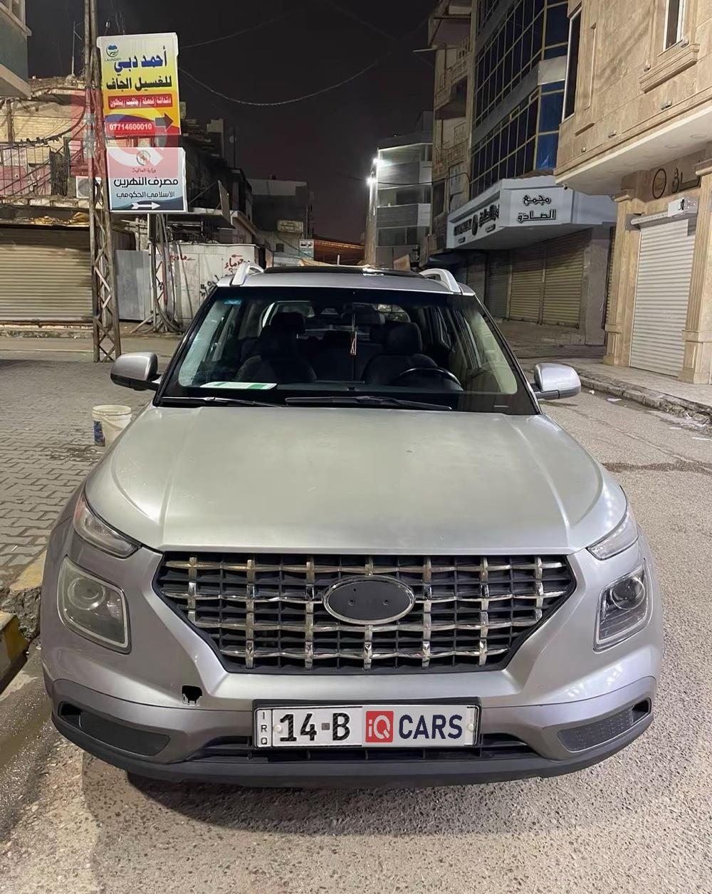 هيونداي فينو